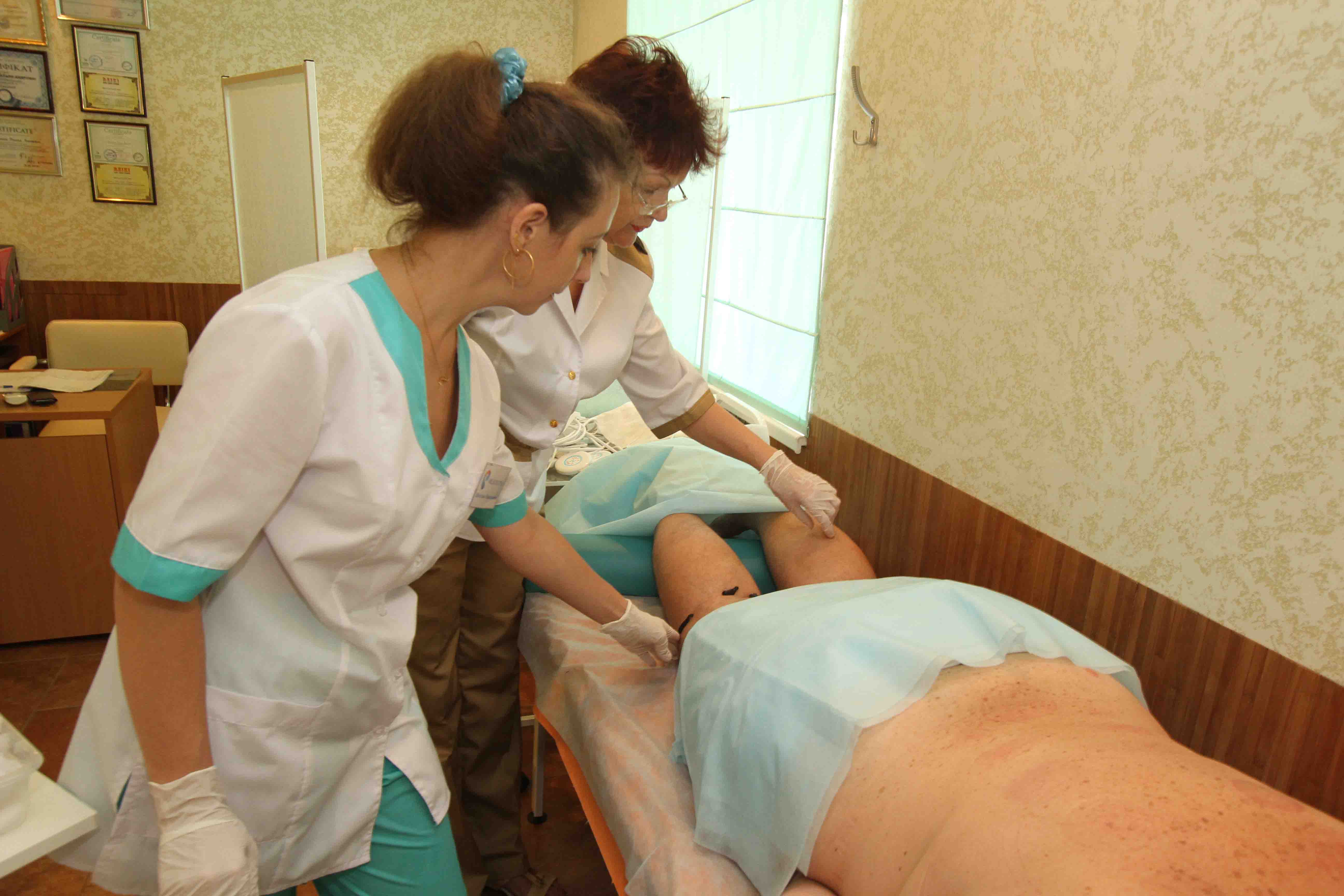 gerudoterapia 7